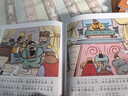 點(diǎn)讀版 封神演義幼兒美繪本全10冊連環(huán)畫(huà)彩繪注音版 3-6歲兒童繪本大字注音幼小銜接有聲讀物中國傳統文化經(jīng)典名著(zhù)故事書(shū)(支持老版小猴皮皮點(diǎn)讀筆） 曬單實(shí)拍圖