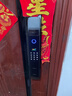 小米有品智能鎖包安裝3D人臉識別指紋鎖家用防盜門(mén)門(mén)鎖全自動(dòng)可視密碼鎖 基礎款 智能門(mén)鈴+遠程臨時(shí)密碼 曬單實(shí)拍圖