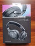 Bose【王鶴棣同款】QuietComfort 消噪耳機Ultra  頭戴式主動(dòng)降噪耳機藍牙耳機長(cháng)久續航 沉浸空間音頻 消噪耳機Ultra-經(jīng)典黑 700二代 曬單實(shí)拍圖