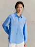 茵曼（INMAN）通勤百搭長(cháng)袖白襯衫女法式氣質(zhì)寬松別致開(kāi)衫襯衣 天藍色-18538749 L 曬單實(shí)拍圖