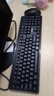 聯(lián)想（Lenovo）KN210鍵盤(pán)鼠標套裝 2.4G無(wú)線(xiàn)鍵鼠套裝 全尺寸商務(wù)辦公  筆記本電腦鍵盤(pán)臺式機一體機 黑色 曬單實(shí)拍圖
