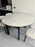 上林春天實(shí)木餐桌椅組合 意式極簡(jiǎn)巖板餐桌可伸縮折疊小戶(hù)型家用圓桌子 【格調黑】雪山白巖板+羊角椅*4 135cm *85cm*75cm【直邊款】 曬單實(shí)拍圖