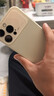 Apple/蘋(píng)果iPhone 16 Pro Max（A3297）512GB 沙漠色鈦金屬 支持移動(dòng)聯(lián)通電信5G 雙卡雙待手機 曬單實(shí)拍圖