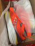 Saucony【彭于晏同款】索康尼勝利22專(zhuān)業(yè)強緩震跑鞋男厚底跑步鞋運動(dòng)鞋男 桔深灰215 42.5 曬單實(shí)拍圖