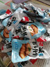 法式風(fēng)味醬鵝肝獨立小包裝香辣鹵味小吃開(kāi)袋即食鵝肉零食網(wǎng)紅鵝肝 【五香味】正宗法式醬鵝肝 正宗法式醬鵝肝【20包】 曬單實(shí)拍圖
