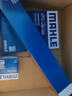 馬勒（MAHLE）濾芯套裝空調濾+空濾+機濾(標致301/雪鐵龍C3XR/全新愛(ài)麗舍1.6) 曬單實(shí)拍圖