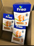 美素佳兒（Friso）奶粉 嬰幼兒配方 荷蘭版配方升級5倍DHA 【官旗】 【新荷蘭盒】3段1200g 曬單實(shí)拍圖