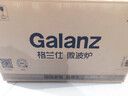 格蘭仕（Galanz）變頻微波爐家用 一級能效省電 經(jīng)典轉盤(pán)加熱 雙旋便捷操作 D4變頻款（D4W0） 曬單實(shí)拍圖