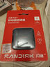 閃迪（SanDisk）ELE?2TB 移動(dòng)固態(tài)硬盤(pán)（PSSD）西數 元素 type-c接口 小巧便攜 手機直連筆記本兩用外接 辦公存儲 曬單實(shí)拍圖