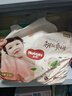 好奇（Huggies）鉑金裝小桃褲紙尿褲L76片(9-14kg)大號尿不濕【透爽散熱】 曬單實(shí)拍圖
