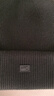 蕉內（Bananain）【王一博同款】熱皮501+男女同款針織毛線(xiàn)帽子秋冬保暖時(shí)尚冷帽 黑色 均碼 曬單實(shí)拍圖