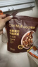 OH MyFood 榛果黑巧烘焙燕麥400g 曬單實(shí)拍圖