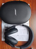 Bose【王鶴棣同款】QuietComfort 消噪耳機Ultra  頭戴式主動(dòng)降噪耳機藍牙耳機長(cháng)久續航 沉浸空間音頻 消噪耳機Ultra-經(jīng)典黑 700二代 曬單實(shí)拍圖