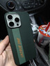 CONGA適用蘋(píng)果15promax手機殼iPhone15Promax凱夫拉芳綸纖維保護套全包超薄防摔綠光 曬單實(shí)拍圖
