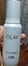 玉蘭油（OLAY）全新水光小白瓶50ml美白精華液抗糖提亮去黃補水護膚品生日禮物 曬單實(shí)拍圖
