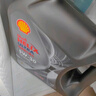 殼牌（Shell）機油全合成機油5w-30(5w30) API SP級 4L 都市光影版 京東養車(chē) 曬單實(shí)拍圖