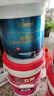 三棵樹(shù)漆三棵樹(shù)防水涂料剛性室內衛生間廚房墻面內墻防水膠防水材料堵漏王 高柔自修復涂料18kg【柔性地面】 曬單實(shí)拍圖