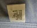 U.S. POLO ASSN.長(cháng)袖襯衫男春秋純棉牛津紡商務(wù)休閑寬松免燙透氣男襯衣藍色2XL 曬單實(shí)拍圖