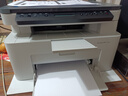 惠普（HP）116w 激光無(wú)線(xiàn)打印機 多功能家用辦公打印機 無(wú)線(xiàn)打印 復印機掃描一體機黑白（1136w煥新版） 曬單實(shí)拍圖