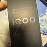 vivo iQOO Z10 Turbo+ 12GB+256GB 極地灰 天璣9400+旗艦芯  8000mAh超薄藍海電池 國家補貼 電競手機 曬單實(shí)拍圖