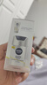 妮維雅（NIVEA）男士煥亮光澤保濕乳45G乳液面霜護膚化妝品提亮膚色隔離SPF10 曬單實(shí)拍圖