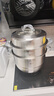 美廚（maxcook）316L不銹鋼蒸鍋三層36cm 大容量蒸煮湯鍋燃氣灶電磁爐通用MCZ074 曬單實(shí)拍圖