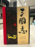 三國志 原著(zhù)精裝6冊 裴松之注全文通譯原文譯文注釋 小學(xué)生青少年成人版中國通史文白對照陳壽著(zhù)無(wú)刪減完整版中國歷史書(shū)籍 三國志6冊 曬單實(shí)拍圖