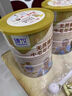 臻牧（zhenmu） 羊奶粉中老年無(wú)蔗糖高鈣富硒老年人益生菌820g*2禮袋送禮 曬單實(shí)拍圖