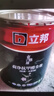 立邦硅藻墻面乳膠漆油漆內墻漆荷凈抗甲醛全效抗污內墻乳膠漆墻漆調色 【升級硅藻凈醛】54L 套裝 (2面1底) 曬單實(shí)拍圖