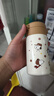 史努比（SNOOPY）保溫杯小容量316不銹鋼迷你吸管口袋杯學(xué)生男女士小巧便攜水杯子 曬單實(shí)拍圖