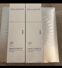 百雀羚（PECHOIN）至臻皙白淡斑精華液45ml白月光精華377美白買(mǎi)一送一 曬單實(shí)拍圖