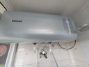飛利浦（PHILIPS）40升家用電熱水器 5200W 一級能效節能速熱 國家補貼20% 一鍵13倍增容大水量AWH1252/93(40YA） 曬單實(shí)拍圖