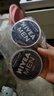妮維雅（NIVEA）男士【王子奇同款】清爽潤膚霜雙支套裝75ml*2 干皮保濕面霜 曬單實(shí)拍圖