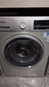 西門(mén)子（SIEMENS）iQ300 10公斤滾筒洗衣機全自動(dòng) 智能除漬 強效除螨 羊毛洗 15分鐘快洗  108AW 家電國家補貼 曬單實(shí)拍圖