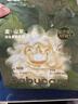 babycare金山茶花嬰兒紙尿褲mini裝M26片(6-11kg)尿不濕透氣【新老混發(fā)】 曬單實(shí)拍圖