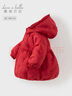 戴維貝拉紅色羽絨服女童冬季加厚兒童中長(cháng)款外套女孩新年拜年服 曬單實(shí)拍圖