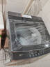 海爾（Haier）波輪洗衣機全自動(dòng)家用12公斤大容量XQB120-BZ20D1 京東自營(yíng)直驅變頻一級能效家電國家補貼以舊換新 曬單實(shí)拍圖