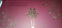 光多拉請帖結婚請柬新中式婚禮鏤空復古燙金高級感邀請函10個(gè)裝 曬單實(shí)拍圖