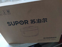 蘇泊爾（SUPOR）迷你2升大容量 家用1-2人 智能多功能 電飯煲電飯鍋煮飯鍋 0涂層304不銹鋼內膽 SF20FC945A 微壓 曬單實(shí)拍圖