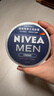 妮維雅（NIVEA）男士【王子奇同款】清爽不油膩潤膚霜150ml*2補水保濕面霜護膚品 曬單實(shí)拍圖