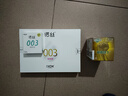 諾絲避孕套超霸持久安全套男用超薄潤滑套套 2只x5盒計生用品情趣套 曬單實(shí)拍圖