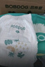 巴布豆（BOBDOG）新菠蘿拉拉褲XL碼36片（11.5-14kg）嬰兒尿不濕 超薄透氣 曬單實(shí)拍圖