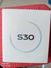 vivo S30 12+512 薄荷青 多彩輕薄直屏 超級潛望長(cháng)焦 學(xué)生live圖 AI手機【贈話(huà)費券】國家補貼 曬單實(shí)拍圖