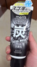 高絲（KOSE）潔面男士酷涼去角質(zhì)黑炭洗面奶130g 勁爽控油收縮毛孔送人禮物男 曬單實(shí)拍圖