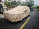 金雨保適用本田雅閣思域車(chē)衣車(chē)罩CRV型格XRV凌派URV飛度防雨雪冰雹外罩 【香檳咖】600D航天級加厚牛津布-送車(chē)衣收納袋 本田CR-V專(zhuān)用【有耳式-車(chē)衣全車(chē)罩】 曬單實(shí)拍圖