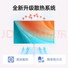 酷開(kāi) 創(chuàng  )維一體機電腦23.8英寸 家用商務(wù)辦公學(xué)習臺式主機高清全套（Intel N5095 16G 512G）WIFI 藍牙 曬單實(shí)拍圖