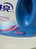 藍(lán)月亮 洗衣液 機(jī)洗手洗 深層潔凈 強(qiáng)效去漬 低泡易漂 薰衣草香 【推薦】14斤 |3kg+2kg+ 1kg*2瓶 曬單實(shí)拍圖
