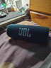 JBL FLIP6 音樂(lè )萬(wàn)花筒六代 便攜式藍牙音箱低音炮 防水防塵多臺串聯(lián) 賽道揚聲器 獨立高音單元 金屬黑 曬單實(shí)拍圖