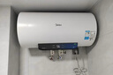 美的（Midea）電熱水器家用熱水器60升省電節能一級能效速熱免換鎂棒安全防電墻X1/JM1pro以舊換新國補立減20% 50L 2200W 行業(yè)TOP款X1 2-3人洗 曬單實(shí)拍圖