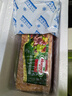 荷美爾（Hormel）超值特制培根1000g早餐食材煙熏豬肉三明治火鍋涮鍋燒烤烘培風(fēng)味 超值特制培根1000g*2包 曬單實(shí)拍圖